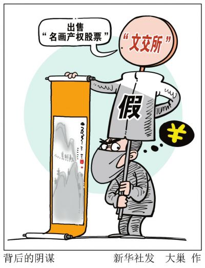 ���A��l(f��)