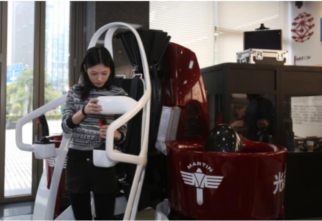 ��ͨо�Ǽ�Ӳ����(chu��ng)ʼ���������L����ϯ��(zh��)�йٿ������l(f��)�����v