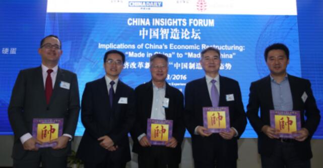 ��ͨо�Ǽ�Ӳ����(chu��ng)ʼ�ˡ������L����ϯ��(zh��)�йٿ������l(f��)�����v