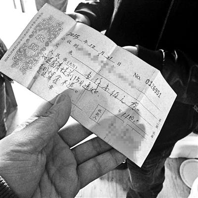 ������̎���F�R����׃Ę���� ����20ƽ��������ǧ