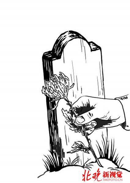 �H�����󲻰��� �Ҍٞ頎(zh��ng)�����(qu��n)�l�𼊠�(zh��ng)