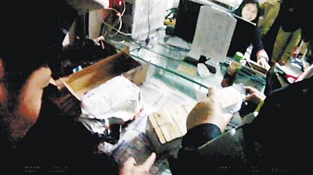 ���˹�(ji��)�յ���ְ��� �]�W(w��ng)ُ�������È�(b��o)��