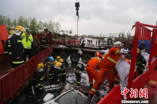 �����ٱ����¹ʬF(xi��n)��չ�_��Ԯ��