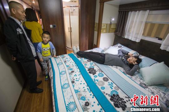 ɽ����܇չ�����������ڣ��D��