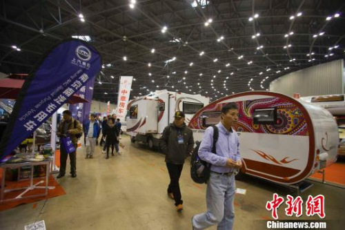 4��9����11����2016�Ї����H��܇¶�I���[��(hu��)��ɽ��̫ԭ�e�k������?ji��n)?�z