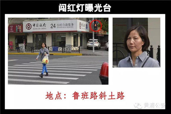 �Ϻ��S�־���΢���ع�12���J�t�����������Ŵ������^��