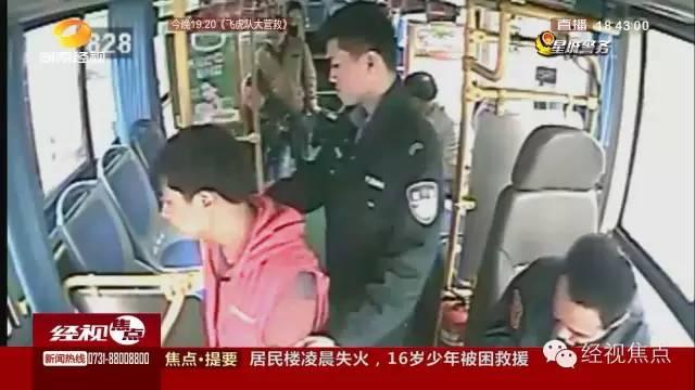 �L(zh��ng)ɳһŮ�ӹ���վ��܇(ch��)�⇊����Һ�w ��������