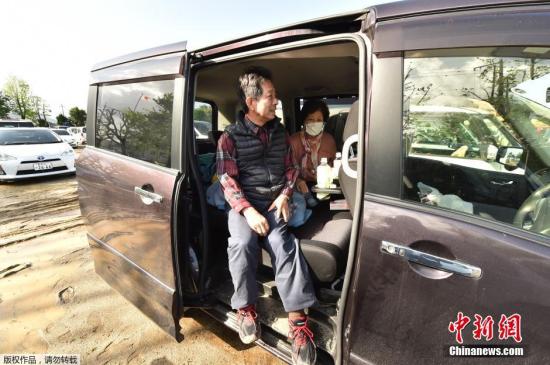 ��(d��ng)?sh��)ؕr(sh��)�g4��19�����ձ��ܱ��h���R�����������y�ߵ�ͣ܇����