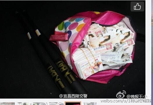 �����e�^�����ο�Ƭ����ֹ �]��׷���ÿ�(�D)