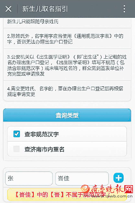 QQ�؈D20160422103037