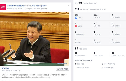 �DƬĬ�J���}