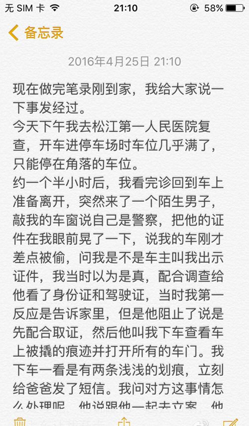 Ů���t(y��)Ժͣ܇����پ���늓������