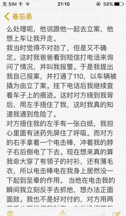 Ů���t(y��)Ժͣ܇����پ���늓������