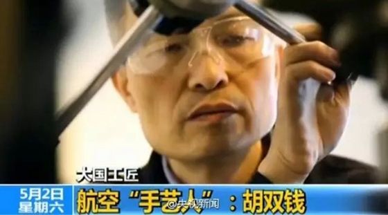 ���p�X(qi��n)���o��(gu��)�a(ch��n)���w�C(j��)�b�ϳ��ġ����(gu��)������