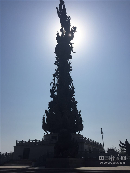 [�W(w��ng)�j(lu��)ý�w���D(zhu��n)��]��ɽ���@��(hu��)�_(k��i)Ļ ��ú�����^(q��)��׃���@