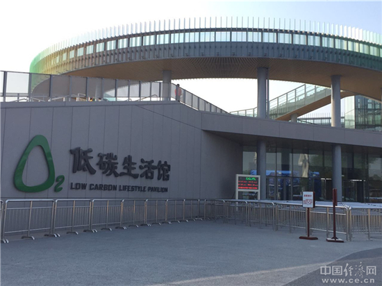 [�W(w��ng)�j(lu��)ý�w���D(zhu��n)��]��ɽ���@��(hu��)�_(k��i)Ļ ��ú�����^(q��)��׃���@