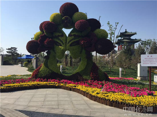 [�W(w��ng)�j(lu��)ý�w���D(zhu��n)��]��ɽ���@��(hu��)�_(k��i)Ļ ��ú�����^(q��)��׃���@