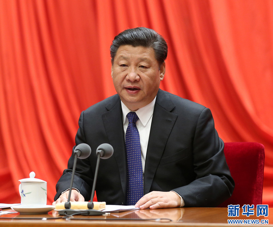 ��ƽ�Z(y��)�����ˡ�����(x��)��ƽՄȫ��ć�(y��n)���h