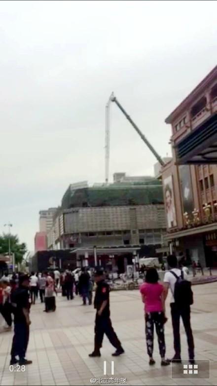 ���������һ��������ͻȻ�۱� ������Q