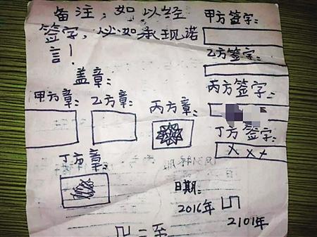 ��ĸҪ������ 9�qŮ���M����̥��ͬ�����S��(qu��n)��