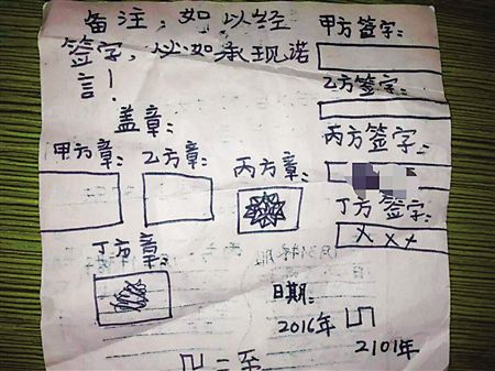 �֋��ʂ������� 9�qŮ���M����̥��ͬ�����S��(qu��n)��