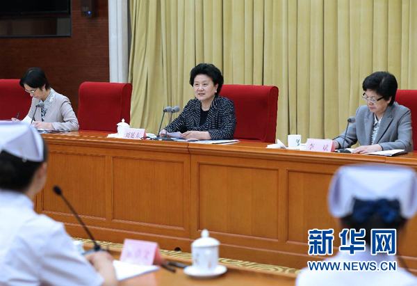 5��11����2016�ꡰ5��12�����H�o(h��)ʿ��(ji��)ǰϦ���й��������ξ�ί�T������(w��)Ժ�����턢��?x��n)|�c�϶��񠖪�(ji��ng)�@���ߺ��o(h��)�������ߴ����ڱ�����Մ�����A��ӛ�� ���d��