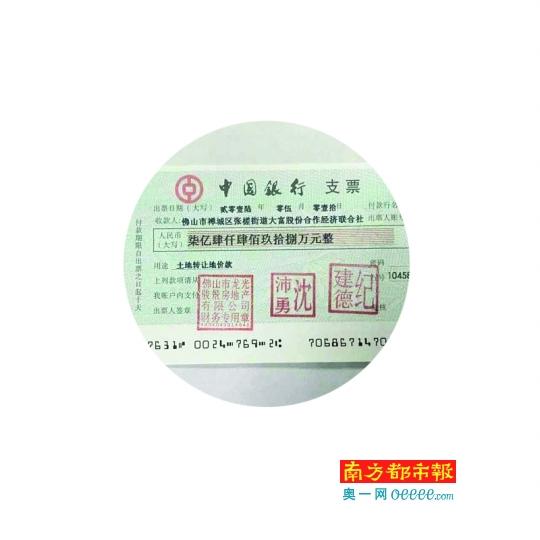 �V�|��ɽ�٬F(xi��n)