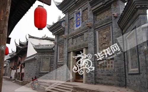 �Ї����Ĵ�ųǌ��������Ļ��ų� �٬F(xi��n)�ؑcӛ��