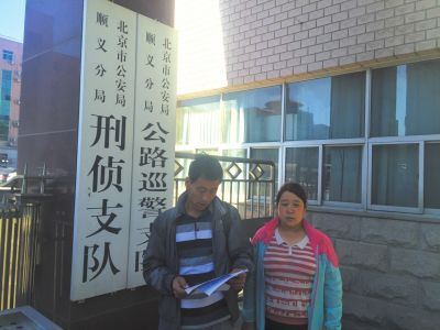 �������ϣ����Ӹ�ĸ����x�̂�֧�(du��)ϣ�����������A�r(sh��)��(b��o)ӛ������єz