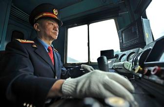 ������λ��ǰ���քe��˾�C���Ͳ͆T���չ���ռ�ȷքe��21%��14.6%��9.7%