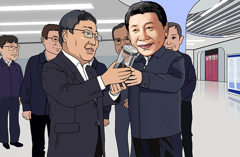 ���u(p��ng)