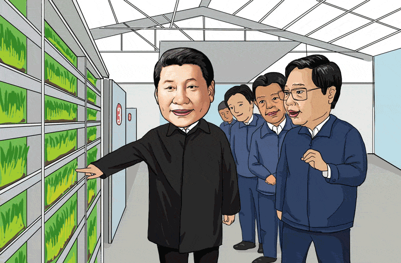 ���u(p��ng)