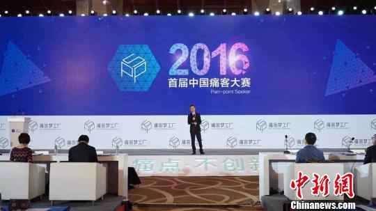 �׌��Ї�ʹ�ʹ�ِ����������ʹ�c�����l(f��)�p��(chu��ng)����