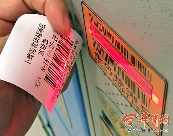 С͵��һ���l�δa�_������ ���д���������͵