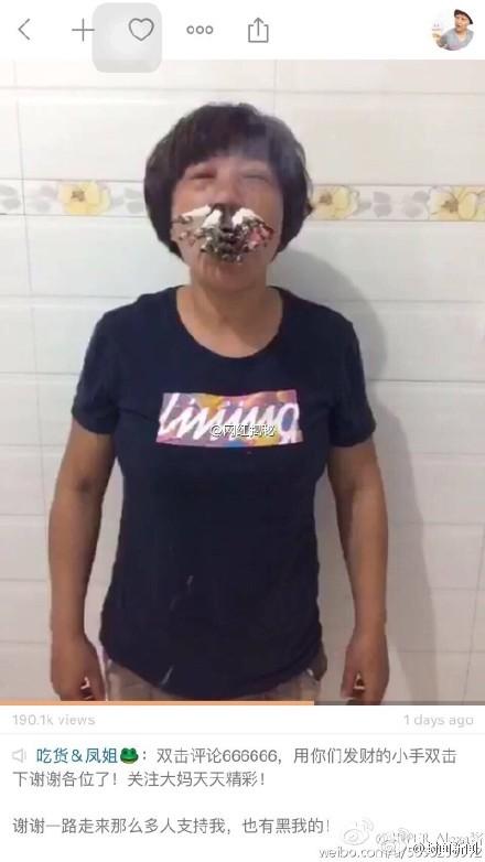 ���ɱ��Ƴԟ��ݽ��~ ����Ϣ�������ѽ�(j��ng)�_ʼ�P(gu��n)עԓ�¼�