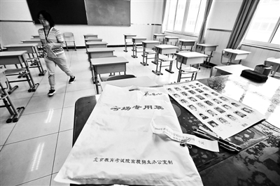 �P(gu��n)ע�߿�