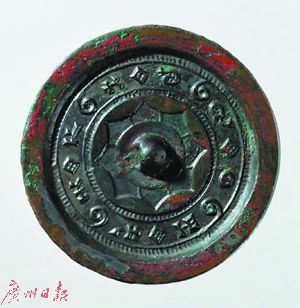 �ġ��D/�V����?q��ng)?b��o)ӛ�߽��~