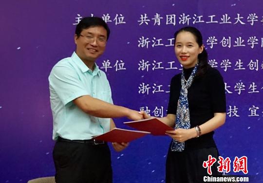 ����(n��i)֪����(chu��ng)Ͷ�ڄ�(chu��ng)���c�㹤������ƄӴ�W(xu��)����(chu��ng)�I(y��)