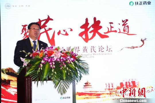 ���C���t(y��)ˎ��ɫ�t(y��)��Ҋ��Ч��̽��(gu��)�H�Ј�(ch��ng)��;��