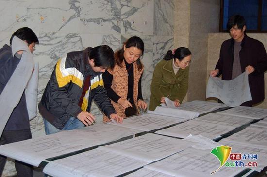 �����c�F꠰�ҹ�M���O(sh��)Ӌ�����˹��D