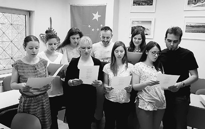 �����S���s������˹���ش�W(xu��)�Ї�(gu��)���ĵČW(xu��)�������n���r(sh��)�g�ž��ϳ���(ji��)Ŀ����(zh��n)��gӭ��(x��)��ƽ��ϯ���L��