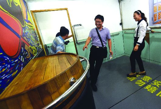 ���·�(gu��)������(sh��)�`�qɽ�|ƪ��Ʒ�ơ����ޡ� ��(chu��ng)������