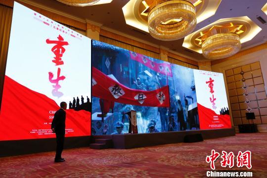 �o�Ƭ�����������n����һ������(chu��ng)��ϣ���R����������