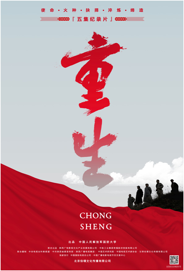 �o(j��)�Ƭ��������6��28����ҕ�ƽ��l���_��