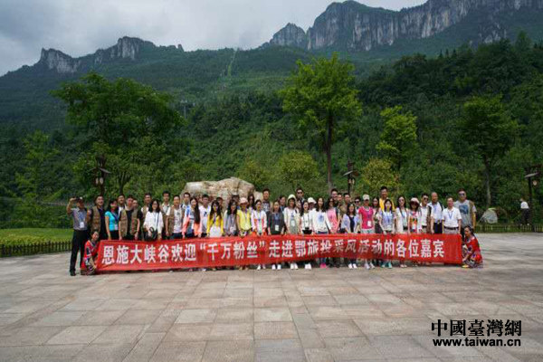 ����ý�w�л�Ӳ��L(f��ng)�F���M��ʩ Ҋ�C������{��