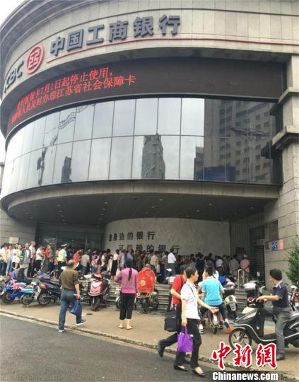 �铌����š����K���ݹ��аl(f��)����̤�¼����ҟo���܂�