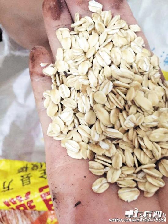 ���Lɳһ�׃��@�����l(f��)ù���x ϖ��Ͱ�L��ù��