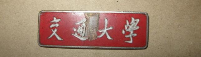 ����һ��(g��)�½�20퓵����h��Ո��,�������f�����Ԓ