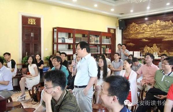 ��ʮһ���L(zh��ng)�����x����(hu��)�����������c��·���