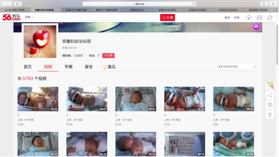 ������ǧ������ҕ�l�����W(w��ng)�� ��������Ϣ���،�